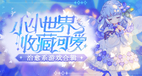 常华森主动找刘诗诗打招呼