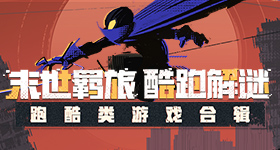 性饥渴HD麻木HD龙虎版